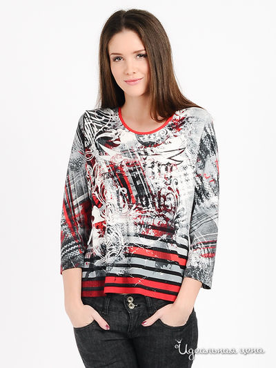 Лонгслив Rabe, цвет цвет мультиколор