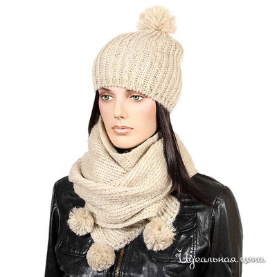 Комплект Sabellino, цвет цвет бежевый