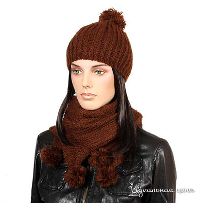 Комплект Sabellino, цвет цвет кофейный