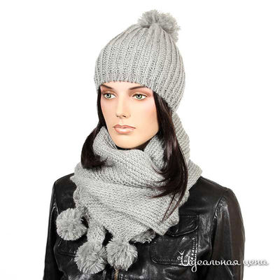 Комплект Sabellino, цвет цвет серый