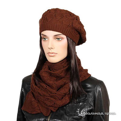 Комплект Sabellino, цвет цвет кофейный