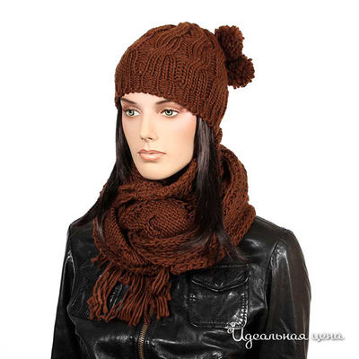 Комплект Sabellino, цвет цвет кофейный