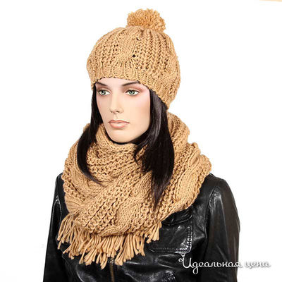 Комплект Sabellino, цвет цвет бежевый