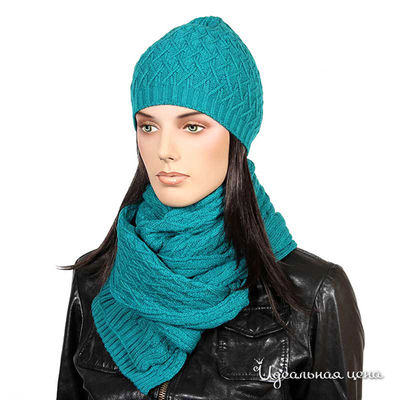 Комплект Sabellino, цвет цвет бирюзовый