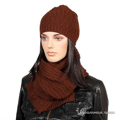 Комплект Sabellino, цвет цвет кофейный