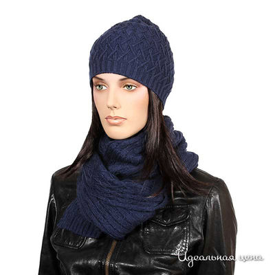 Комплект Sabellino, цвет цвет синий