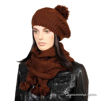 Комплект Sabellino, цвет цвет кофейный