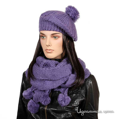 Комплект Sabellino, цвет цвет сиреневый