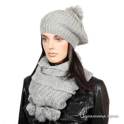 Комплект Sabellino, цвет цвет серый