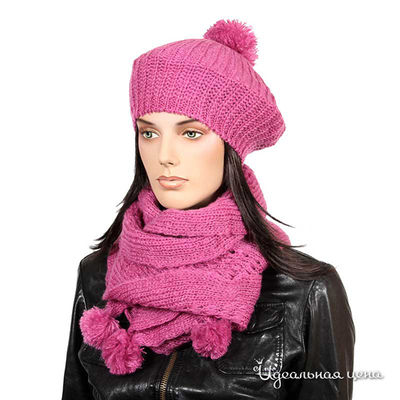 Комплект Sabellino, цвет цвет розовый