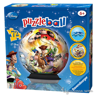 Пазл-шар Ravensburger