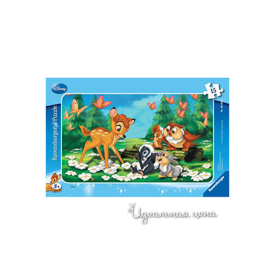 Пазл Ravensburger