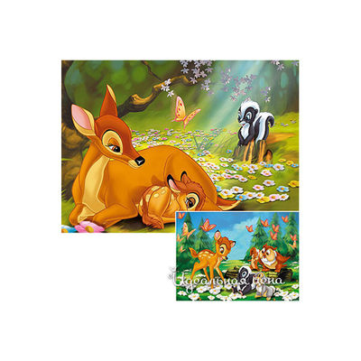 Пазл Ravensburger