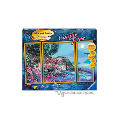 Раскраска Ravensburger