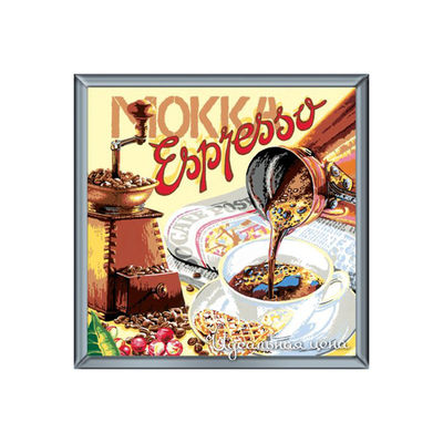 Раскраска Ravensburger