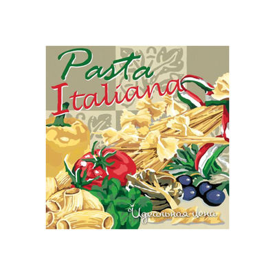 Раскраска Ravensburger