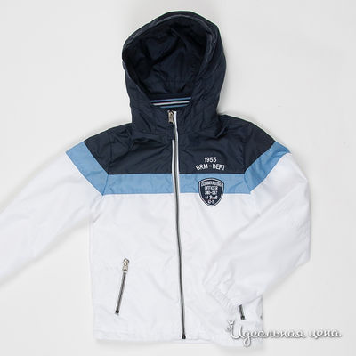 Ветровка Brums, цвет цвет белый