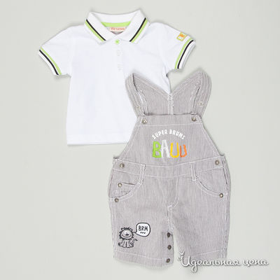 Комплект Brums, цвет цвет белый / серый