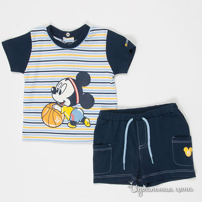 Комплект Brums, цвет цвет темно-синий