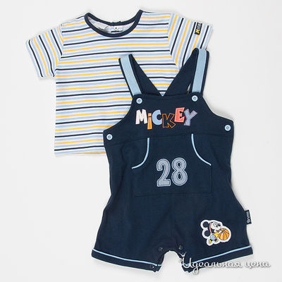 Комплект Brums, цвет цвет темно-синий