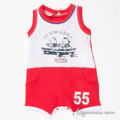 Песочник Brums, цвет цвет красный