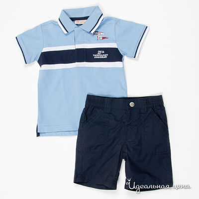 Комплект Brums, цвет цвет голубой / синий