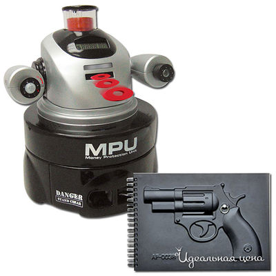 Набор Gift Idea