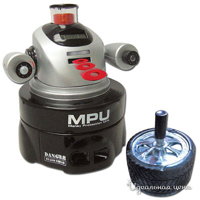 Набор Gift Idea