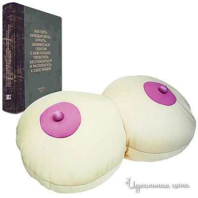 Набор Gift Idea