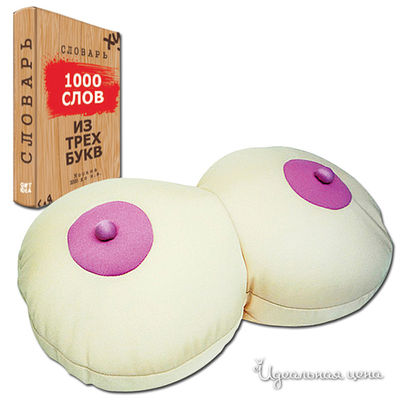 Набор Gift Idea