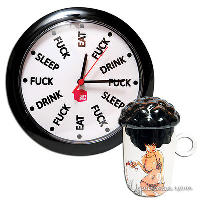 Набор Gift Idea