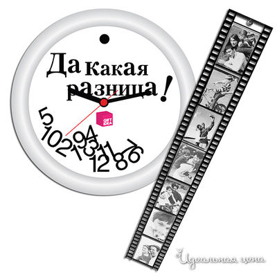 Набор Gift Idea