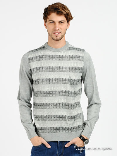 Джемпер Total Look, цвет цвет серый