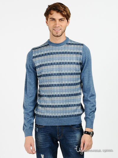 Джемпер Total Look, цвет цвет синий