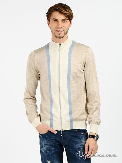 Кардиган Total Look, цвет цвет бежевый