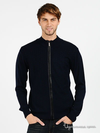 Кардиган Baldessarini, цвет цвет синий