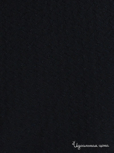 Джемпер Blend&amp;Joop мужской, цвет темно-синий