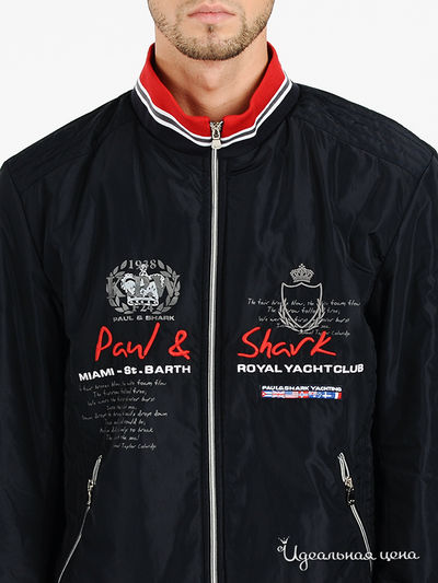 Куртка PAUL SHARK мужская, цвет темно-синий