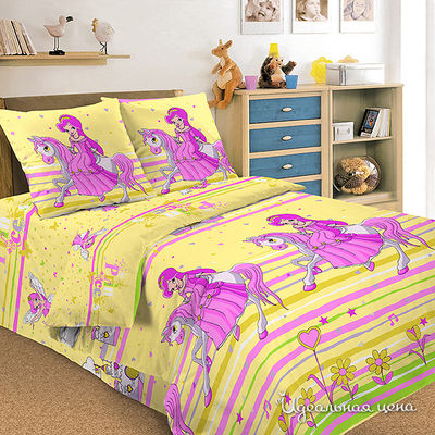 Комплект Letto&Levele