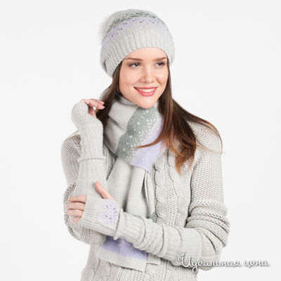 Комплект Marhatter, цвет цвет серый / сиреневый