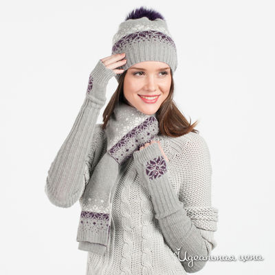 Комплект Marhatter, цвет цвет серый / фиолетовый / белый