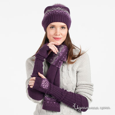 Комплект Marhatter, цвет цвет фиолетовый / сиреневый / серый