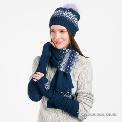 Комплект Marhatter, цвет цвет синий / сиреневый / белый