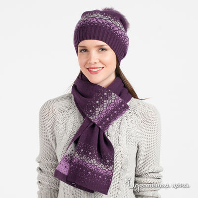 Комплект Marhatter, цвет цвет фиолетовый / сиреневый / серый