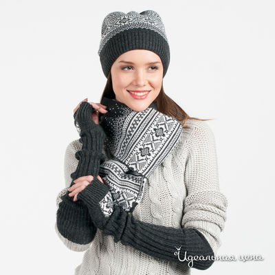 Комплект Marhatter, цвет цвет антрацитовый