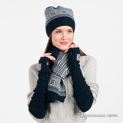 Комплект Marhatter, цвет цвет синий