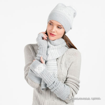 Комплект Marhatter, цвет цвет серый / белый