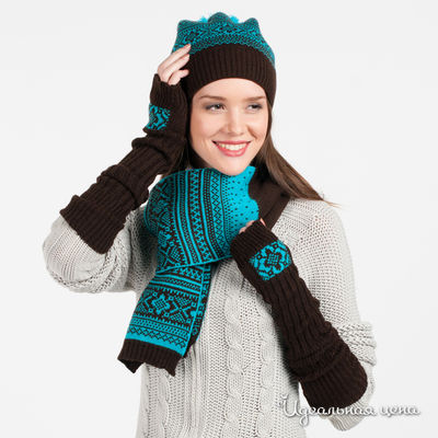 Комплект Marhatter, цвет цвет коричневый / бирюзовый