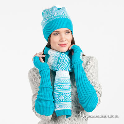 Комплект Marhatter, цвет цвет бирюзовый / белый