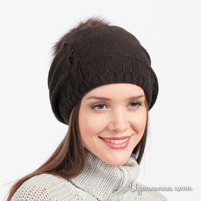 Шапка Marhatter, цвет цвет коричневый